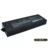Utángyártott Mindray Orvosi Li-ion akkumulátor 11.1V 4400mAh LI23S001A, 022-000382-00 - CameronSino