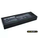 Utángyártott Mindray Orvosi Li-ion akkumulátor 11.1V 4400mAh LI23S001A, 022-000382-00 - CameronSino