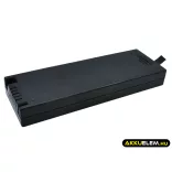 Utángyártott Mindray Orvosi Li-ion akkumulátor 11.1V 4400mAh LI23S001A, 022-000382-00 - CameronSino