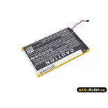 Utángyártott Motorola mobil Li-Polymer akkumulátor 3.8V 2300mAh FC40, SNN5965A - CameronSino