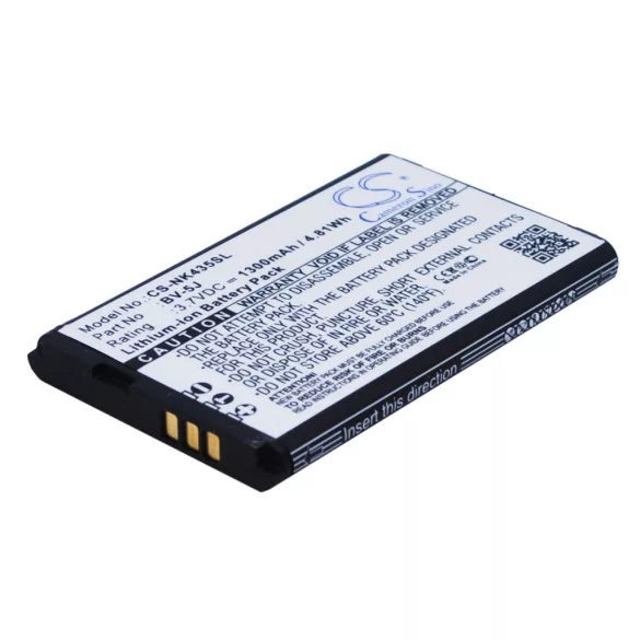 Utángyártott Nokia mobil Li-ion akkumulátor 3.7V 1300mAh BV-5J - CameronSino