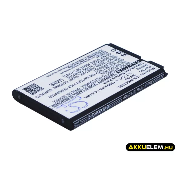 Utángyártott Nokia mobil Li-ion akkumulátor 3.7V 1300mAh BV-5J - CameronSino