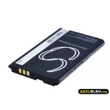 Utángyártott Nokia mobil Li-ion akkumulátor 3.7V 1300mAh BV-5J - CameronSino