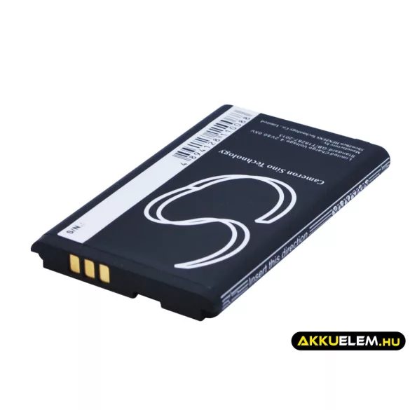 Utángyártott Nokia mobil Li-ion akkumulátor 3.7V 1300mAh BV-5J - CameronSino