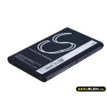 Utángyártott Nokia mobil Li-ion akkumulátor 3.7V 1300mAh BV-5J - CameronSino