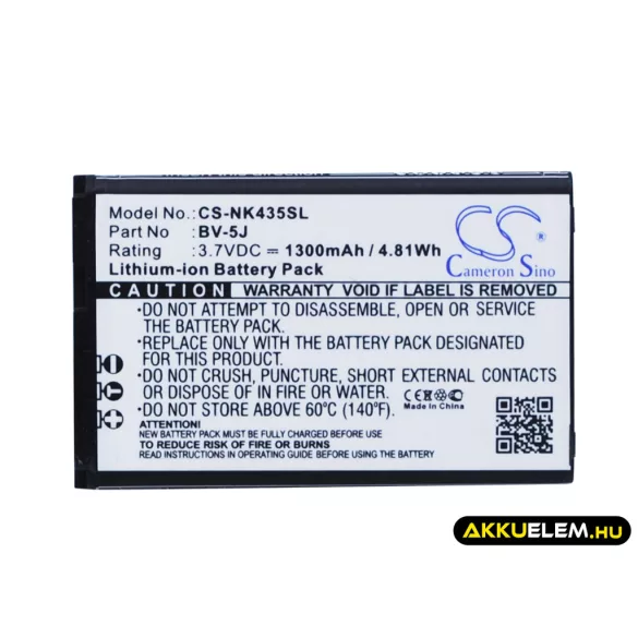 Utángyártott Nokia mobil Li-ion akkumulátor 3.7V 1300mAh BV-5J - CameronSino