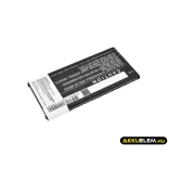 Utángyártott Nokia mobil Li-ion akkumulátor 3.8V 2600mAh BV-T5C - CameronSino