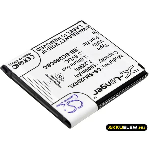 Utángyártott Samsung mobil Li-ion akkumulátor 3.8V 1900mAh EB-BG360CBC, EB-BG360CBE - CameronSino
