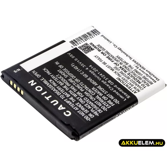 Utángyártott Samsung mobil Li-ion akkumulátor 3.8V 1900mAh EB-BG360CBC, EB-BG360CBE - CameronSino