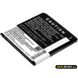 Utángyártott Samsung mobil Li-ion akkumulátor 3.8V 1900mAh EB-BG360CBC, EB-BG360CBE - CameronSino