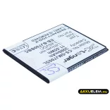 Utángyártott Samsung mobil Li-ion akkumulátor 3.85V 3000mAh EB-BJ700BBC, EB-BJ700CBE - CameronSino