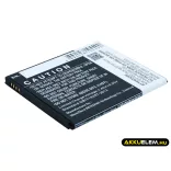Utángyártott Samsung mobil Li-ion akkumulátor 3.85V 3000mAh EB-BJ700BBC, EB-BJ700CBE - CameronSino