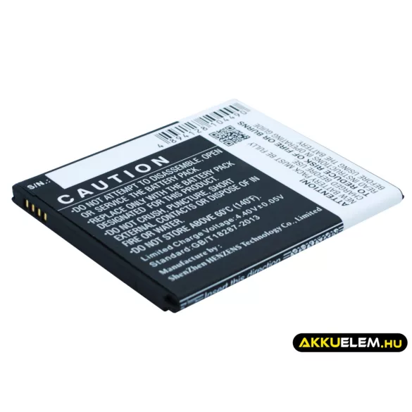 Utángyártott Samsung mobil Li-ion akkumulátor 3.85V 3000mAh EB-BJ700BBC, EB-BJ700CBE - CameronSino