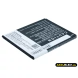 Utángyártott Samsung mobil Li-ion akkumulátor 3.85V 3000mAh EB-BJ700BBC, EB-BJ700CBE - CameronSino
