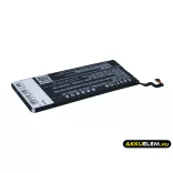 Utángyártott Samsung mobil Li-Polymer akkumulátor 3.8V 3000mAh EB-BN920ABE - CameronSino