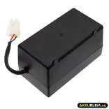 Utángyártott Samsung porszívó Li-ion akkumulátor 14.4V 2000mAh DJ43-00006B, DJ96-00152B - CameronSino