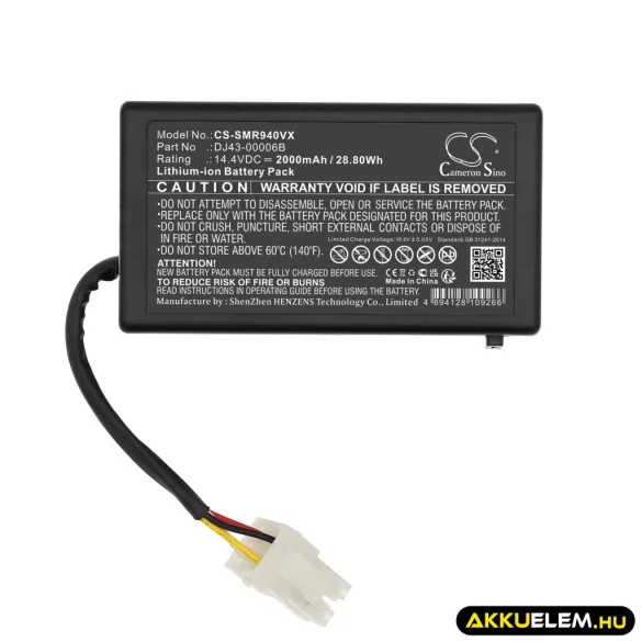 Utángyártott Samsung porszívó Li-ion akkumulátor 14.4V 2000mAh DJ43-00006B, DJ96-00152B - CameronSino