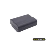 Utángyártott Spectra Precision egyéb Li-ion akkumulátor 3.7V 3300mAh LHJBT-L11 - CameronSino