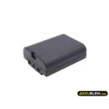 Utángyártott Spectra Precision egyéb Li-ion akkumulátor 3.7V 3300mAh LHJBT-L11 - CameronSino