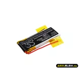 Utángyártott Scala Rider Vezeték nélküli fejhallgató Li-Polymer akkumulátor 3.7V 400mAh H452050, 09D29 - CameronSino