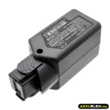Utángyártott Wolf Garten szerszámgép Li-ion akkumulátor 18V 2000mAh Li-ion Power Pack 3, 7420072 - CameronSino