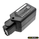 Utángyártott Wolf Garten szerszámgép Li-ion akkumulátor 18V 2000mAh Li-ion Power Pack 3, 7420072 - CameronSino