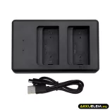 Utángyártott Palfinger Daru távirányító akku töltő 7.2V 0.6A