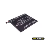 Utángyártott Amazon Tablet Li-Polymer akkumulátor 3.7V 3000mAh MC-308594 - CameronSino