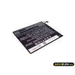 Utángyártott Amazon Tablet Li-Polymer akkumulátor 3.7V 3000mAh MC-308594 - CameronSino