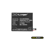 Utángyártott Amazon Tablet Li-Polymer akkumulátor 3.7V 3000mAh MC-308594 - CameronSino