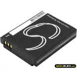 Utángyártott ACTIVEON Kamera Li-ion akkumulátor 3.7V 1300mAh AA01A, 303443AL - CameronSino