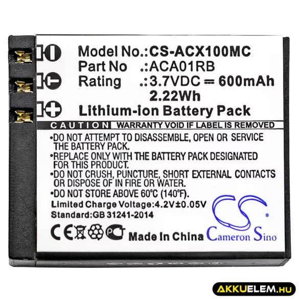 Utángyártott ACTIVEON Kamera Li-Polymer akkumulátor 3.7V 600mAh ACA01RB - CameronSino