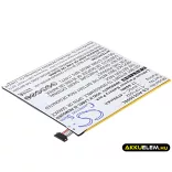 Utángyártott Asus Tablet Li-Polymer akkumulátor 3.8V 4700mAh C11P1502 ( 1ICP3/108/118 ), C11P1517 ( 1ICP3/108/118 ) - CameronSino