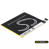Utángyártott Asus Tablet Li-Polymer akkumulátor 3.8V 4700mAh C11P1502 ( 1ICP3/108/118 ), C11P1517 ( 1ICP3/108/118 ) - CameronSino