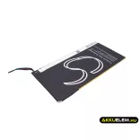 Utángyártott Asus Tablet Li-Polymer akkumulátor 3.8V 5000mAh C11P1411, 0B200-01220000 - CameronSino