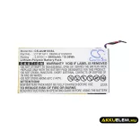 Utángyártott Asus Tablet Li-Polymer akkumulátor 3.8V 5000mAh C11P1411, 0B200-01220000 - CameronSino
