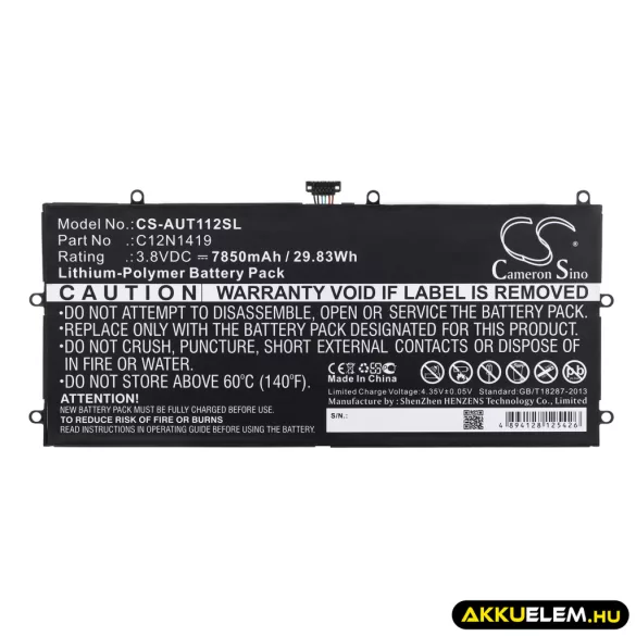 Utángyártott Asus Tablet Li-Polymer akkumulátor 3.8V 7850mAh C12N1419, 0B200-01300200 - CameronSino