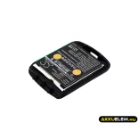 Utángyártott Avaya Vezeték nélküli telefon Li-ion akkumulátor 3.7V 700mAh 5010808000, 5010808030 - CameronSino