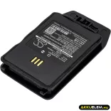 Utángyártott Innovaphone Vezeték nélküli telefon Li-ion akkumulátor 3.7V 1100mAh - CameronSino