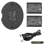 Utángyártott Canon Kozmetikai tükör akkumulátor + töltő szett 7,4V LP-E10, LC-E10 - CameronSino