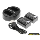 Utángyártott Sony Kozmetikai tükör akkumulátor + töltő szett 7,4V NP-FW50, BC-VW1 - CameronSino