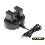 Utángyártott Sony Kozmetikai tükör akkumulátor + töltő szett 7,4V NP-FW50, BC-VW1 - CameronSino