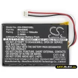 Utángyártott Corsair Vezeték nélküli fejhallgató Li-Polymer akkumulátor 3.7V 700mAh MH45908 - CameronSino