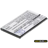 Utángyártott Doro mobil Li-ion akkumulátor 3.7V 1700mAh BDA-2000A - CameronSino