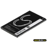 Utángyártott Doro mobil Li-ion akkumulátor 3.7V 1700mAh BDA-2000A - CameronSino