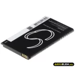 Utángyártott Doro mobil Li-ion akkumulátor 3.7V 1700mAh BDA-2000A - CameronSino