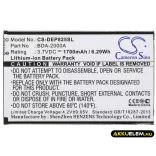 Utángyártott Doro mobil Li-ion akkumulátor 3.7V 1700mAh BDA-2000A - CameronSino