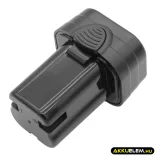 Utángyártott Einhell szerszámgép Li-ion akkumulátor 10.8V 2500mAh 4513377E - CameronSino