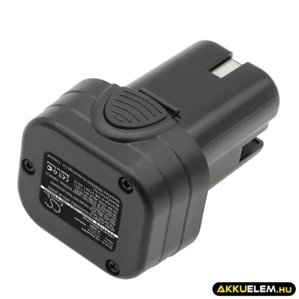 Utángyártott Einhell szerszámgép Li-ion akkumulátor 10.8V 2500mAh 4513377E - CameronSino
