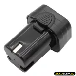 Utángyártott Einhell szerszámgép Li-ion akkumulátor 10.8V 2500mAh 4513377E - CameronSino